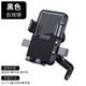 ROMK電動(dòng)車(chē)摩托手機支架防震外賣(mài)騎手電瓶車(chē)自行車(chē)山地車(chē)公路車(chē)手機導航支架防抖 黑色-后視鏡款一放夾穩