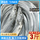 鮮喜利舟山帶魚整條新鮮鮮活冷凍小眼海釣油帶魚特大非刀魚可加禮盒 1.5kg 6-8兩/條【凈重3斤舟山釣帶 】