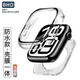 BHO【熱銷2萬+】適用蘋果手表iwatch s10保護殼膜一體apple watch s9/8/7/se2套全包屏鋼化膜防水防摔 殼膜一體【透明色】 S7/S8/S9【41mm表盤】