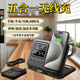 臺拉無(wú)線(xiàn)充電器三合一適用華為蘋(píng)果16手機iwatch10手表多功能快充支架 DH15黑色【蘋(píng)果三星手表可用】