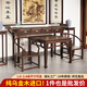墨森葉烏金木中堂六件套農村堂屋家具四件套條機桌八仙桌案臺實(shí)木翹頭案 【烏金木】2米條案六件套