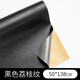 黥馳皮革修補貼強力自粘沙發(fā)貼皮椅子補丁帖仿皮電動(dòng)車(chē)坐墊貼布 黑色*升級強粘款50*138cm