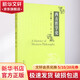 西方哲學(xué)史 修訂版 圖書(shū)