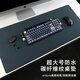 鐳拓（Rantopad）H7+ 游戲鼠標(biāo)墊 電競(jìng) cordura材質(zhì)  耐磨 防滑鼠標(biāo)墊大號(hào) 防水鼠標(biāo)墊 電腦桌墊 加厚鍵盤墊 碳纖紋