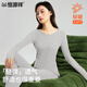 恒源祥秋衣秋褲女薄款棉毛衫圓領(lǐng)保暖內衣套裝緊身美體秋冬季無(wú)痕打底衫 淺麻灰 M (160)【建議105斤以下】