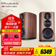 樂(lè )富豪（Wharfedale） EVO4.2 發(fā)燒HiFi音響三分頻氣動(dòng)高音書(shū)架箱無(wú)源音箱2.0聲道高保真音響 EVO4.2胡桃色音箱（一對）