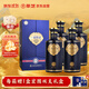 景芝 一品景芝芝香15 芝麻香型白酒 53度 500ml*4瓶 整箱裝