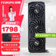 風(fēng)魄RTX2080TI 11G臺式電腦游戲渲染AI直播做圖辦公深度學(xué)習大顯存顯卡 【全新盒裝】RTX2080Ti-11G-黑色-三風(fēng)