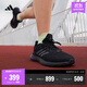 adidas PUREBOOST 21隨心暢跑舒適網(wǎng)面體測跑步鞋男女阿迪達斯 黑色/深灰   42