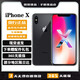 Apple iPhone X 蘋果x 二手蘋果手機 iphonex 移動聯(lián)通電信全網(wǎng)通4G 深灰色 64G 全網(wǎng)通（更換全新品牌電池100%） 9成新