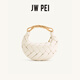 JW PEI鳥(niǎo)巢包Orla小眾設計時(shí)尚編織手提包斜挎女包法式慵懶風(fēng)月牙包2T38 米白色