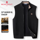 夢(mèng)特嬌（MONTAGUT）冬季男士羊毛開(kāi)衫加絨加厚立領(lǐng)時(shí)尚馬甲背心保暖 黑色 XL 