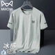 貓人短袖T恤男夏季休閑速干透氣圓領(lǐng)冰絲彈力運(yùn)動(dòng)上衣 豆綠 2XL