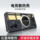 索啟適用iQOO11手機殼石墨烯散熱殼車(chē)載磁吸vivo愛(ài)酷11S保護套全包邊鏡頭防摔電競游戲導熱輕薄外殼潮 氣囊防摔【黑色】石墨烯散熱殼【配全屏膜】 iQOO 11/iQOO 11S 通用