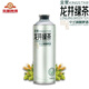 金星金星龍井綠茶中式精釀啤酒整箱1L*6罐裝
