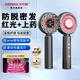 艾爾莎米諾地爾酊紅光生發(fā)梳頭皮上藥器電動生發(fā)液按摩儀家用頭部增發(fā)密發(fā)神器頭發(fā)養(yǎng)發(fā)健發(fā)梳導液上液器梳子 星空灰【紅光養(yǎng)護-發(fā)根鞏固】生發(fā)梳DYS-15 不卡發(fā)/不漏液/無線便捷/保密發(fā)貨