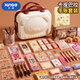 欣格卡皮巴拉文具套裝手帳禮盒過(guò)家家兒童玩具開(kāi)學(xué)大禮包禮物鼠小寶