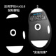 墨頓 適用羅技MX518腳貼可編程有線(xiàn)鼠標游戲專(zhuān)用復刻PTFE特氟龍腳墊ICE冰板冰貼順滑耐磨底貼底墊配件 【替換型】腳貼一副