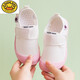 G.duck幼兒園室內鞋小白鞋兒童帆布鞋男女寶寶布鞋小童透氣夏軟底運動(dòng)鞋 粉色-簽名款 內長(cháng)17cm 26碼/適合腳長(cháng)16-16.5c