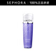 蘭蔻（LANCOME）塑顏緊致凝露水 保濕緊致爽膚水生日禮物送女友 200ml