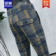 羅蒙ROMON輕奢男士商務(wù)休閑西褲2022夏季薄款潮流格子褲韓版修身百搭青年直筒褲 藍(lán)色 藍(lán)色格子 33