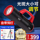 頂點(diǎn)三光多重透鏡充電LED夜釣燈釣魚燈大功率強(qiáng)光超亮恒流變焦激光炮 DA4+高亮激光炮（新款可調(diào)光斑）