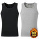 策息保暖背心男內衣背心純色加絨加厚冬季坎肩馬甲打底無(wú)袖內衣保暖 黑色+淺灰 XL -建議110-130斤左右