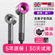 杰班米香港英規(guī)220V吹風(fēng)機(jī)負(fù)離子護(hù)發(fā)家用靜音英國(guó)三腳插頭風(fēng)筒出國(guó)專(zhuān)用 英規(guī)220V-玫紅色-單風(fēng)嘴+壁掛架