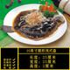 MLCRIYG酒店餐具飯店商用涼菜盤(pán)異形盤(pán)子不規(guī)則盤(pán)菜盤(pán)家用陶瓷創(chuàng)意個(gè)性盤(pán) 《10英寸圓形淺盤(pán)多寶魚(yú)盤(pán)》