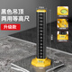 泰鵬等高尺鋪地磚專(zhuān)用工具 大全貼瓷磚神器水平標高尺瓦工標尺刻度尺 升級款【吊頂/鋪磚】?jì)捎脦Т? title=