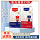英衛(wèi)士純護(hù)紙尿褲嬰兒四季超薄透氣紙尿褲超柔溫潤(rùn)護(hù)臀防側(cè)漏瞬吸尿不濕 英衛(wèi)士紙尿褲L50片（黏貼的） 數(shù)量1包