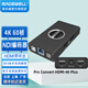 美樂(lè )威Pro Convert HDMI 4K PLUS高清HDMI信號NDI編碼器Pro Convert HDMI 4K PLUS