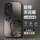 伏念 適用oppoReno11手機(jī)殼11pro新款男女卡通仰望皮卡2025蛇年磨砂亞克力高級(jí)全包防摔散熱啞光保護(hù)套 經(jīng)典黑-皮卡眺望A黑 RENO11