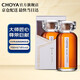 CHOYA俏雅蝶矢 【5年熟成】五年之宴本格梅酒700ml 梅子酒果酒禮盒裝
