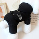 蕓惠闕寵物狗狗衣服泰迪比熊博美四腳反光棉衣秋冬寵物保暖冬裝棉服牽引 YP運動(dòng)四腿棉衣-黑色 XXL約11-14斤