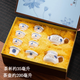 益馨榮 整套禮盒茶具玲瓏青花鏤空功夫茶具陶瓷茶具套裝茶壺茶海茶杯 蜂巢茶具10頭 1套