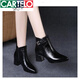 卡帝樂(lè )鱷魚(yú)（CARTELO）2025新款春秋季真皮小短靴女軟皮中跟皮鞋冬季女鞋尖頭高跟馬丁靴 黑色 37