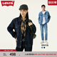 Levi's李維斯情侶同款美式經(jīng)典復古休閑時(shí)尚潮牌修身牛仔夾克外套 深藍色 M