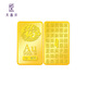 天鑫洋足金/黃金 AU9999 素竹系列福字金條 1克