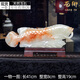 京城世家玉石金龍魚(yú)擺件招財工藝品客廳玄光裝飾品公司開(kāi)業(yè)喬遷新居禮品 年年有魚(yú)09 41cm