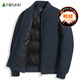 杉杉（FIRS）鴨絨棒球領(lǐng)夾克羽絨服男冬季新款加厚保暖防風(fēng)商務(wù)干部外套549 灰藍 M (170)