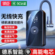 領臣（LINGCHEN）充氣泵車載打氣泵電動車輪胎補氣自行車打氣筒家用汽車智能測胎壓