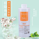 榮菲小氣泡溶液專用水原液清潔注氧儀器精華產(chǎn)品大美容院黑頭導(dǎo)出液 SA2 適用油性痘痘肌膚