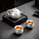 手工錘紋999純銀瓷鎏銀養(yǎng)生泡茶壺手工茶具禮品功夫西施大茶壺 一壺二杯-簡易包裝