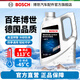 博世（BOSCH）有機通用型紅色防凍液發(fā)動(dòng)機冷卻液補充液4L 冰點(diǎn)-45℃