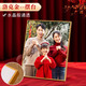 世紀(jì)開(kāi)元 全家福照片 晶瓷版畫(huà)定制創(chuàng)意擺臺(tái)框 結(jié)婚照擺件退伍紀(jì)念品退役 12英寸
