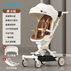 看寶貝（lookbaby）高景觀遛娃神器一鍵收車遛娃車溜娃神車輕便折疊嬰兒推車可坐可躺 卡其熊|可坐可躺+折疊+禮包