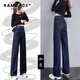 RAMPAGE高品質(zhì)闊腿牛仔褲女2025夏季薄款高腰寬松直筒時(shí)尚百搭高端褲子女 深藍(lán)加長【棉彈舒適】 2XL