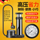 JCZS德國品牌多功能打氣筒腳踩家用新型高壓充氣泵自行車(chē)電動(dòng)電瓶摩托籃球 單管金屬款+高壓+球針