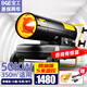 寶工電器寶工燃油暖風(fēng)機(jī)工業(yè)柴油取暖器電暖風(fēng)大面積養(yǎng)殖場(chǎng)用熱風(fēng)機(jī)育雛廠房取暖爐大功率熱風(fēng)爐保溫機(jī) 【大款】50KW燃油雙顯示屏適用350㎡配油嘴